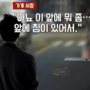 대수식당 네이버블로그