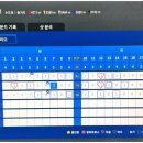 양지스크린골프장 이미지