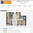 우미린 탑 공인중개사 사무소 이미지