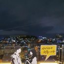 남일문화 이미지