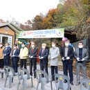 반디농장 이미지