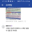 광주현대모터스 이미지