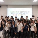 소상공인정책지원센터 이미지