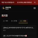 연산호 작가님 신작 런칭 맞대 이미지