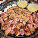 화반 방이점 이미지