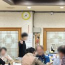 낙동강민물횟집 이미지