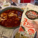 [대구/동성로] 엽불 삼덕점 | 엽떡원조 대구떡볶이맛집 ‘엽불떡’ 방문 후기•동성로 야장 추천
