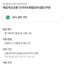 비전동 소로 3-38 | 온열돔다이어트로 림프순환 관리, 노폐물 배출로 쉽게 살빼는 방법 “에르벨 에스테틱 평택비전점”
