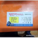 영맨카써비스 이미지