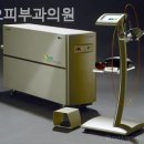 듀오피부과의원 이미지