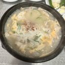 명장 돼지국밥 이미지