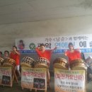 청룡동-6 이미지