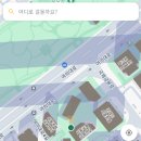 '그늘길 앱'이란? 햇빛 피해서 걷는 그늘길 사용법 이미지