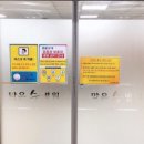 맑은수병원 이미지