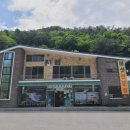 매네농장 이미지