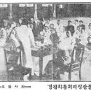 청진물산 Daum카페