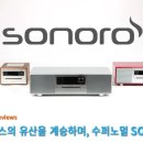 슈퍼바우 이미지