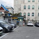 대양클리닉 이미지