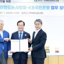 모악작은도서관 이미지