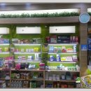 파랑새약국 이미지