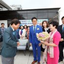 통일지하수개발