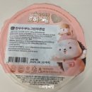 9 | 9개월 중후기 이유식 식단표 영양가득 닥터리의 로하스밀