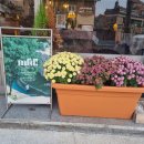 창원 향수 공방 mfd!(엠에프디)