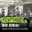 아레테 피티&필라테스 이미지