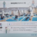 부민 노인복지관 네이버블로그