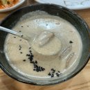 도토리마을 | 용인 동천동 맛집 도토리묵마을 내돈내산 추천 후기