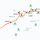 운장산 넘는길 이미지