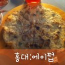 에이펍 이미지