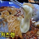 동서비엔씨