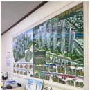 금동부동산중개사무소 이미지