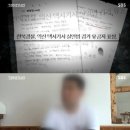 약촌오거리 이미지
