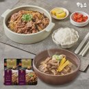 (주)하누소