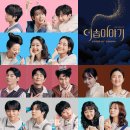 이솝이야기 이미지