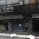 와이이엔지 이미지