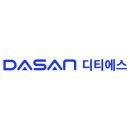 그룹디티에스 아시아경제