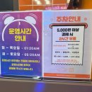 판타스틱 코인노래연습장 발산역점 네이버블로그