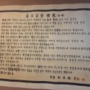 비비큐BBQ정량점