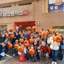 에스엠제이
