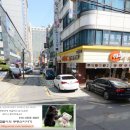목내로2 네이버블로그