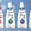 독산메디칼약국 이미지