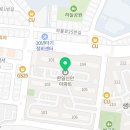 광제당약국 이미지