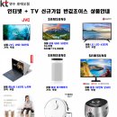 배스킨라빈스 인천 연수로데오 네이버블로그