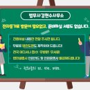 유한회사 화성 이미지