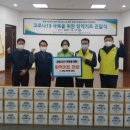 창원시설공단노동조합 이미지