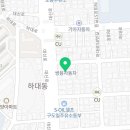 부경양돈M&F진주하대점 네이버블로그