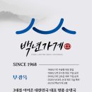 종촌종합복지센터(1층) 이미지